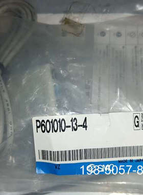 SMC数显P601010-13-4 #SMC详谈报价