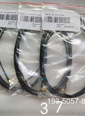 B&K通信电缆 AO-0564-D-030 BNC转SMB，详谈报价