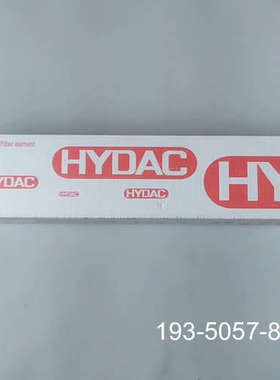 HYDAC 贺德克 滤芯 1250530 0400 DN 0详谈报价