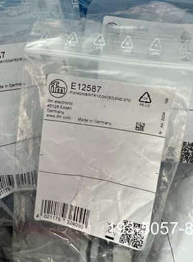 ，E12587详谈报价