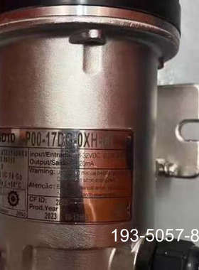 Simtronics GD10可燃气体探测器，型号P00-1详谈报价