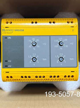 原装正品BENDER本德尔控制模块VMD258  B930100价格详谈