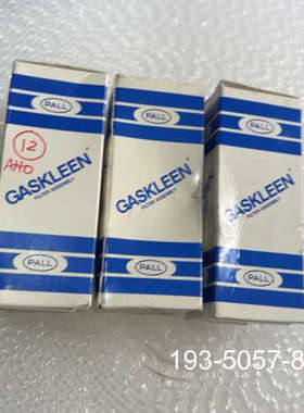 PALL GASKLEEN过滤器GLFN1100VMM4，原详谈报价