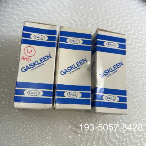 PALL GASKLEEN过滤器GLFN1100VMM4，原详谈报价