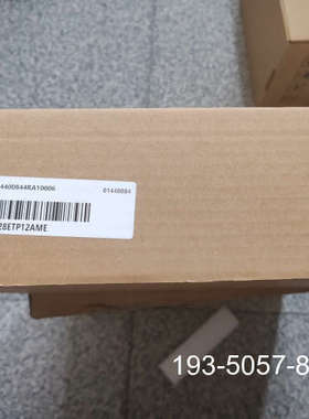 议价汇川模块GR10-28ETP12AME  正品，盒码详谈