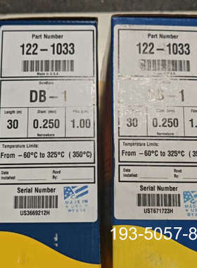 议价岛津 221-75923-30 J&W SH-Rxi-1 M详谈