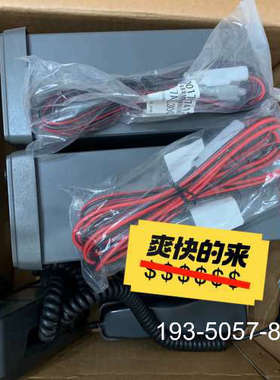 原装正品FURONO FM-8800S，，一流，版本04价格详谈