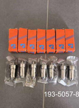 原装正品MAN L16/24油嘴，IMO：2456，意大利OMC2品价格详谈