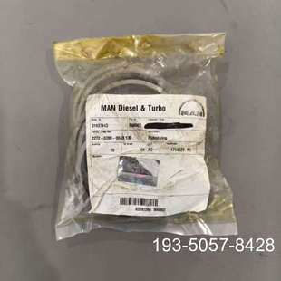 MAN 速发 B&W G60ME 主机排气阀活塞环价格详谈 原装 正品