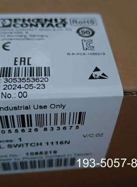 1085219 FL SWITCH 1116N 交换详谈报价