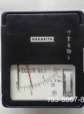 原装正品NAKAKITA NSVBT732 0-3 cSt 粘度计价格详谈