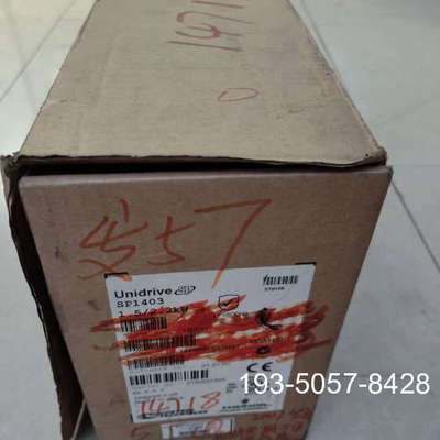 SP1403带爱默生CT SP变频器1.5/2.2K详谈报价