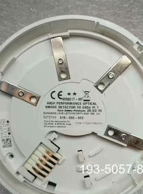 Tyco MR901T-MF高性能光学烟雾探测器，型详谈报价