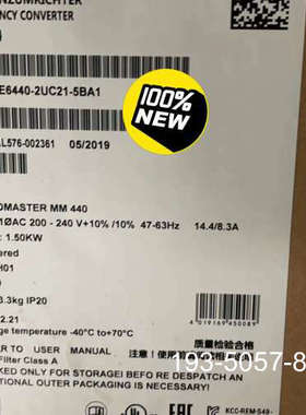 议价6SE6440-2UC21-5BA1 440 无滤详谈