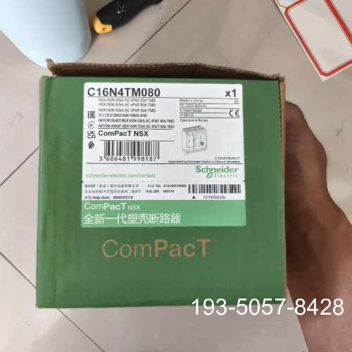 C16N4TM080断路器，，配件齐全，4详谈报价