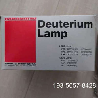 原装正品Z Hamamatsu滨松氘灯L7296，硫比值光源，日价格详谈