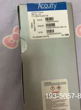 沃特世色谱柱货号186009452（ACQUITY详谈报价