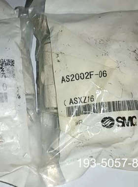 SMC调节阀AS2002F-06#SMC详谈报价