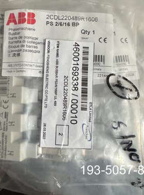 ABB马保断路器汇流排  2CDL220489R详谈报价