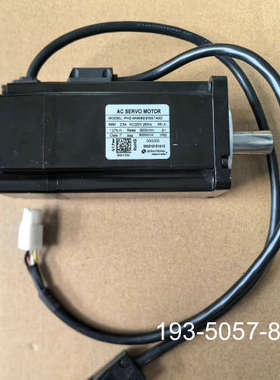 议价高创伺服电机PH2-M06B23035T40D，400W，实详谈