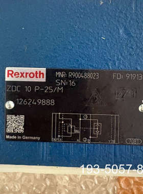 压力补偿器R900488023 ZDC10P-25/M力士乐详谈报价