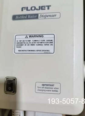 FLOJET福洛捷品牌，型号：BW2000A-CN详谈报价