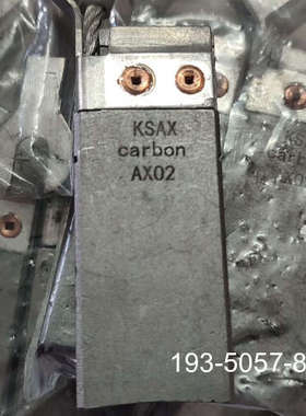 接地碳刷AX02/12.52564详谈报价