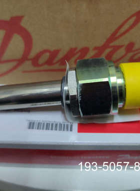 议价丹佛斯常闭电磁导阀EVM 027B1120，正品详谈