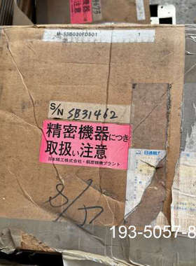 NSK ESA型驱动单 M-SSB030FD501 详谈报价