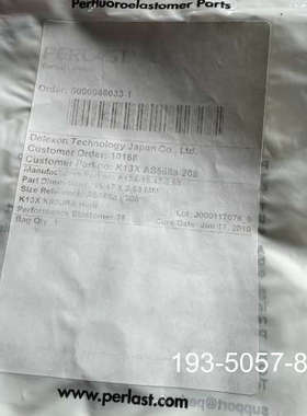 Perlast K13X AS568a-208 密封圈 详谈报价