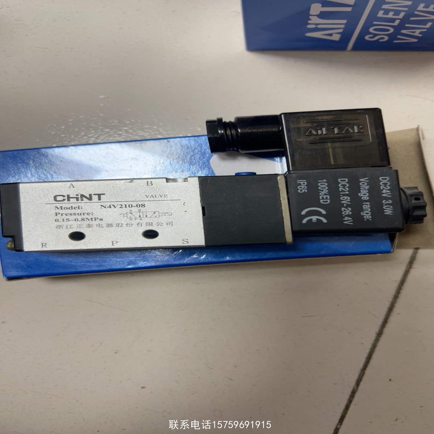 原装正品电磁阀N4v210-08询价购买