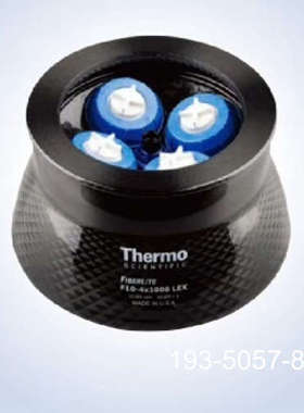 赛默飞 离心机 转子 转头，F10-4x1000 LEX 角详谈报价