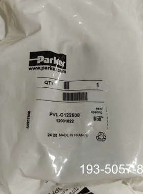 原装正品PVL-C122608价格详谈