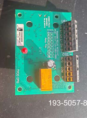 泰科  火警继电器模块 型号RIM800 Relay mod详谈报价