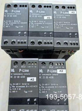 议价P-Line固态继电器RC22DD4030详谈