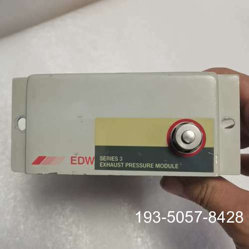 议价EDWARDS/爱德华真空泵SERIES3，详谈