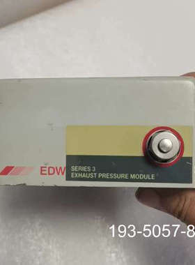 议价EDWARDS/爱德华真空泵SERIES3，详谈