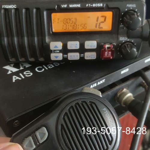 原装正品飞通FT-805B高频,CCS认证25瓦海事专用,年份新,成价格