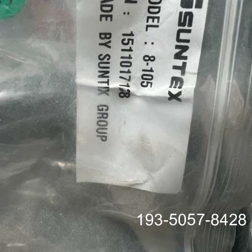 上泰8-105PH电极电缆线，详谈报价