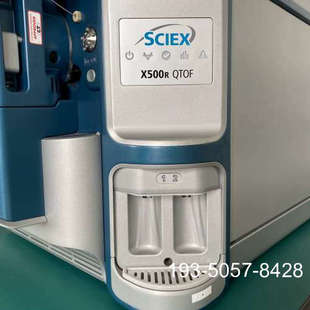 议价Sciex X500R QTOF 质谱仪 液质联用仪 高通量详谈