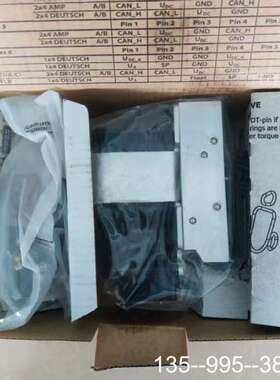 11166839，11166838丹佛斯控制器，电控模块，传详谈