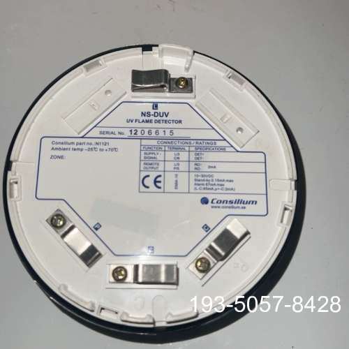 原装正品NS-DUV UV火焰探测器，正品，来自Consiliu价格详谈