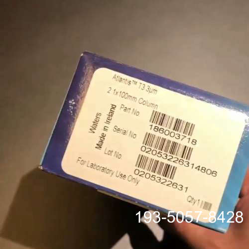 议价【氰基柱】岛津技尔5020-01941液相色谱柱，Inert详谈