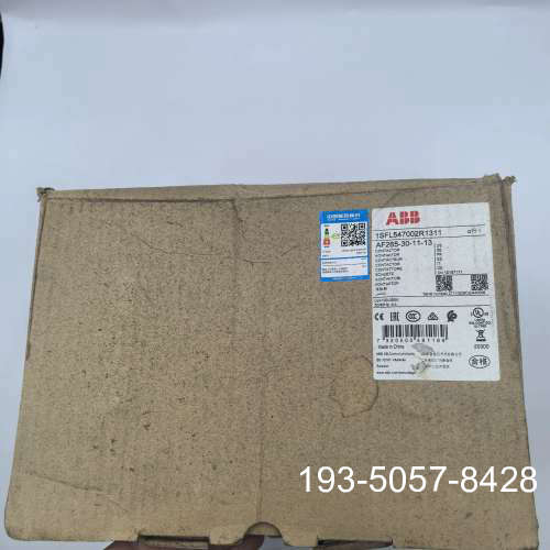 ABB接触器AF265-30-11-13 带详谈报价
