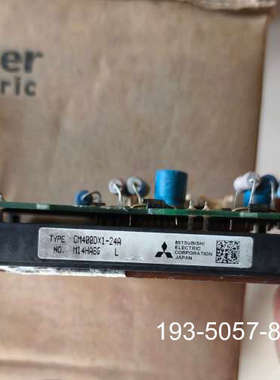 变频器模块，CM400DX1-24A，ETC710380详谈报价