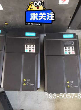 #变频器 汇川变频器 MD500ET22G-T-HPFD 2详谈报价