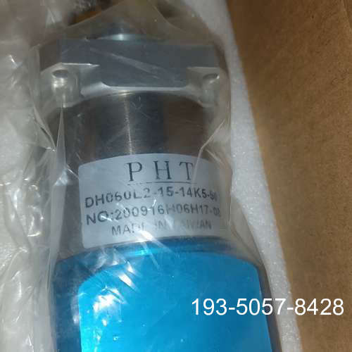 减速机DH060L2-15-14K5-50 详谈报价