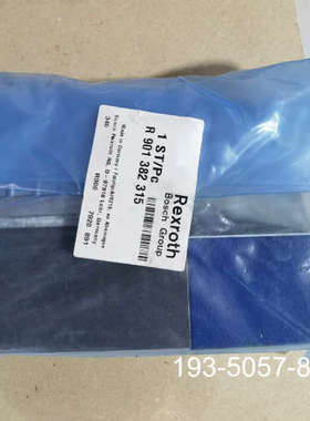 议价R901382315 4WRPEH6C3B40L-3X/M/详谈