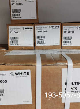 原装正品怀特摆线马达OMM20 151G0005价格详谈