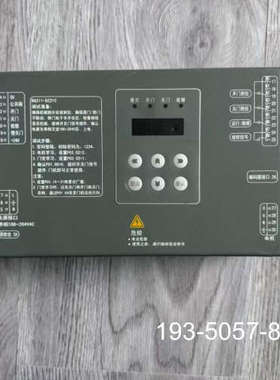 议价适用于蒂森电梯K300变频器BG211-DZ21C新款门机控详谈